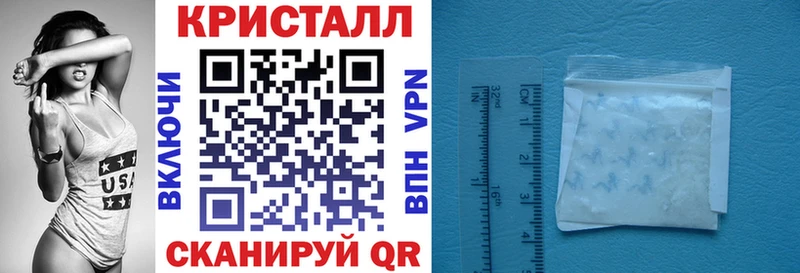 АМФЕТАМИН Розовый  Купить где  Лобня 