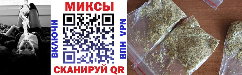 БУТИРАТ 99% Лобня