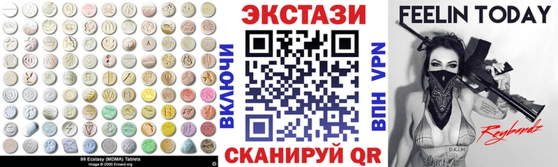 Ecstasy Punisher  Купить закладки  Лобня 
