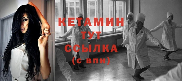 амфетамин Михайлов