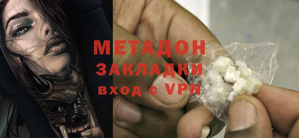твердый Верхний Тагил