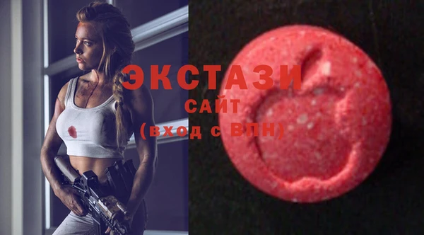 амфетамин Верея