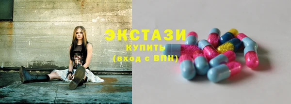 твердый Верхний Тагил