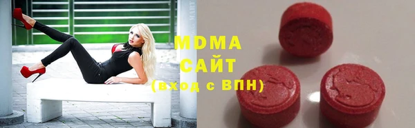 амфетамин Верея