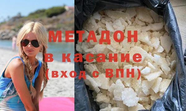амфетамин Верея