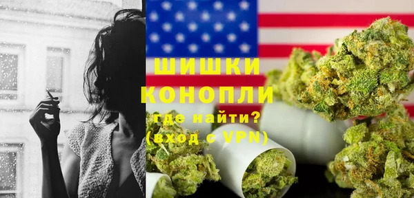 тгк Верхнеуральск