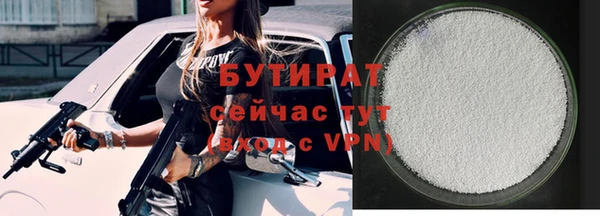 амфетамин Верея