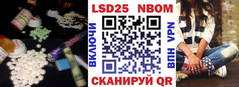 ЛСД экстази ecstasy  Купить  Лобня 